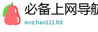777788888888管家婆从2025最新免费资料大全手机版